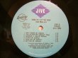 画像4: KOOL MOE DEE ‎/ HOW YA LIKE ME NOW  (US-LP) (4)