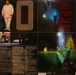 画像2: MACK 10 ‎/ BASED ON A TRUE STORY  (US-2LP) (2)