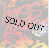 邦楽 hyper Morales / T. Terry Mixes 邦楽 hyper Morales / T. Terry Mixes Todd Terry