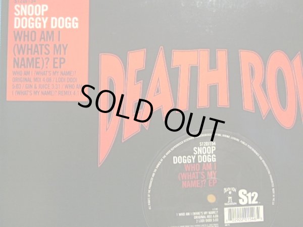 画像2: SNOOP DOGGY DOGG / WHO AM I (WHAT'S MY NAME)? EP (2)