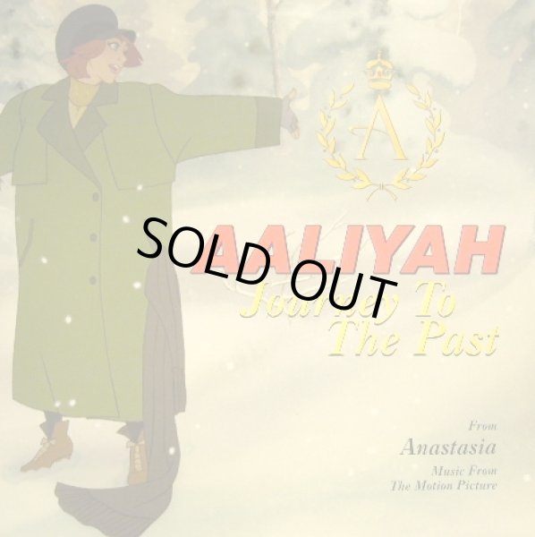 画像1: AALIYAH / JOURNEY TO THE PAST (UK)  (¥1000) (1)