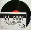 画像1: ICE CUBE ‎/ WE BE CLUBBIN  (US WHITE) (1)