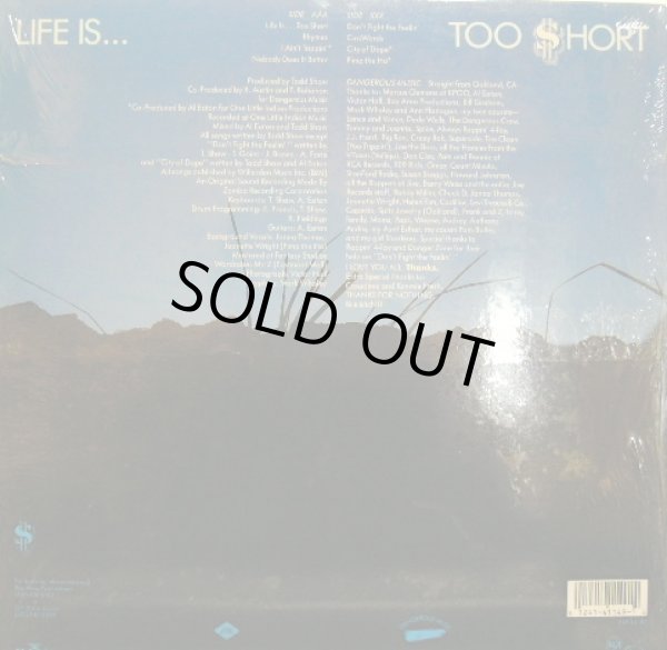 画像2: TOO SHORT / LIFE IS... (2)