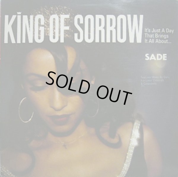 画像1: SADE ‎/ KING OF SORROW  (UK) (1)