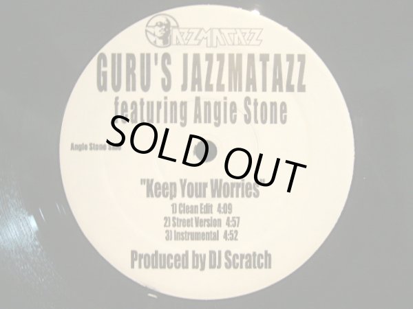 画像2: GURU’S JAZZMATAZZ feat. THE ROOTS / LITT YOUR FIST / KEEP YOUR WORRIES  (¥500) (2)
