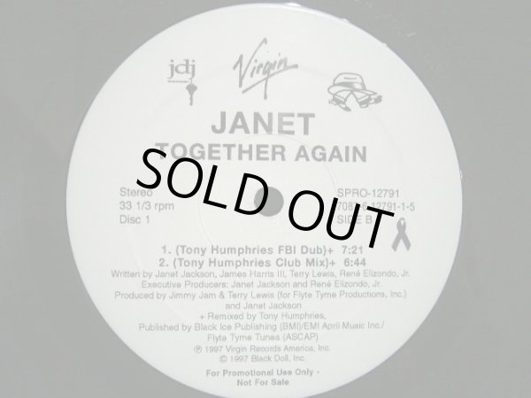 画像2: JANET /  TOGETHER AGAIN  (US-PROMO 2×12") (2)