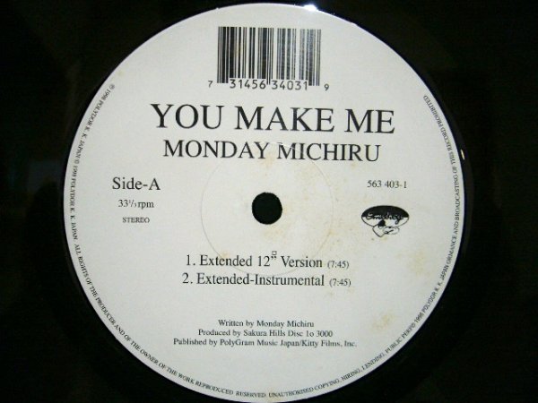 画像1: MONDAY MICHIRU ‎/ YOU MAKE ME (1)