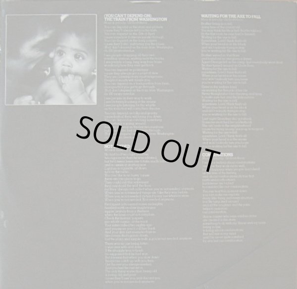 画像5: GIL SCOTT-HERON / REAL EYES  (US-LP) (5)