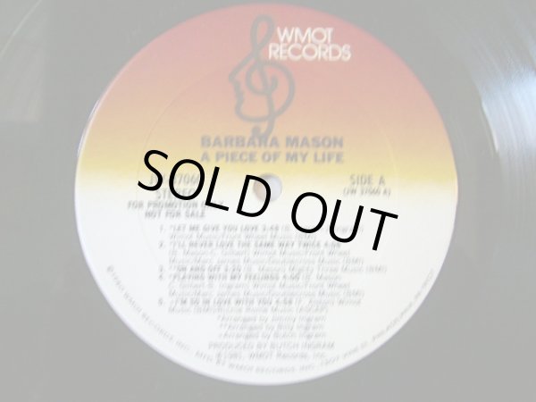 画像3: BARBARA MASON ‎/ A PIECE OF MY LIFE  (US-LP) (3)