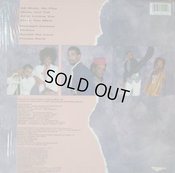 画像2: JUICY / SPREAD THE LOVE  (US-LP) (2)