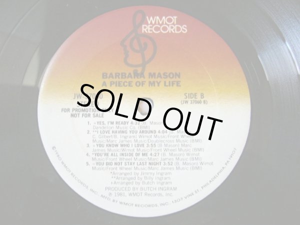 画像4: BARBARA MASON ‎/ A PIECE OF MY LIFE  (US-LP) (4)