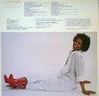 画像2: BARBARA MASON ‎/ A PIECE OF MY LIFE  (US-LP) (2)