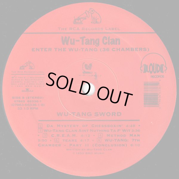 画像4: WU-TANG CLAN / ENTER THE WU-TANG (36 CHAMBERS)  (US-LP) (4)