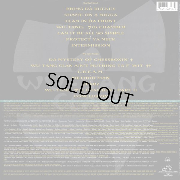 画像2: WU-TANG CLAN / ENTER THE WU-TANG (36 CHAMBERS)  (US-LP) (2)