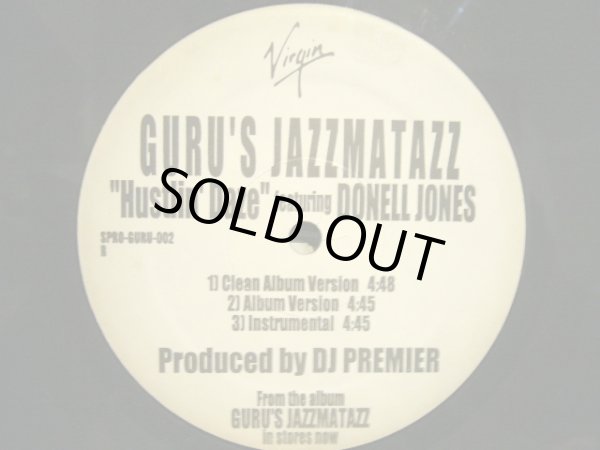 画像2: GURU'S JAZZMATAZZ / SUPA LOVE  (¥1000) (2)