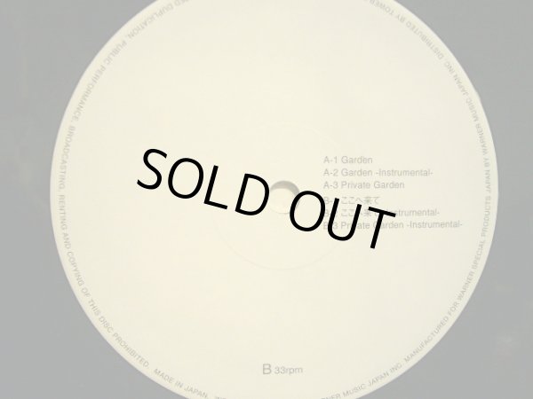 画像3: SUGAR SOUL FEAT. KENJI /  GARDEN (3)