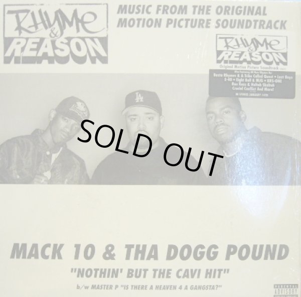 画像1: MACK 10 & THA DOGG POUND ‎/ NOTHIN' BUT THE CAVI HIT (1)