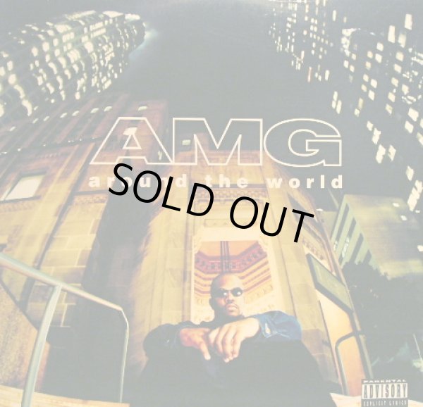画像1: AMG / AROUND THE WORLD  (¥1000) (1)