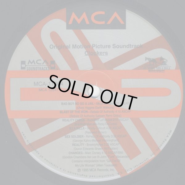 画像3: O.S.T / CLOCKERS (ORIGINAL MOTION PICTURE SOUNDTRACK) (3)