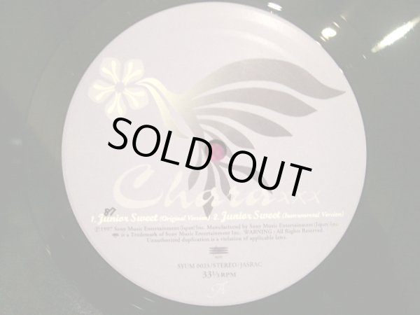 画像3: CHARA / JUNIOR SWEET (3)