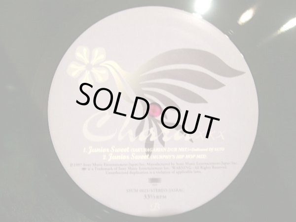 画像4: CHARA / JUNIOR SWEET (4)