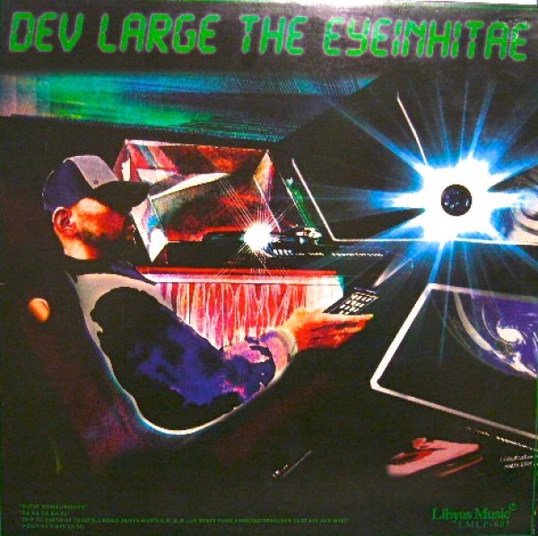 画像1: DEV LARGE THE EYEINHITAE / EP 2 (1)