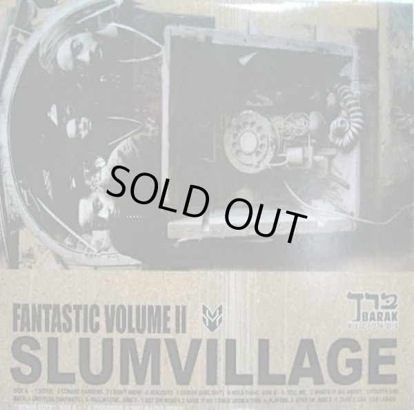 画像1: SLUM VILLAGE / FANTASTIC VOLUME II  (2LP) (1)