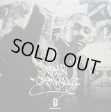 JAZZY HIPHOP / UNDERGROUND HIPHOP - SOURCE RECORDS (ソースレコード）