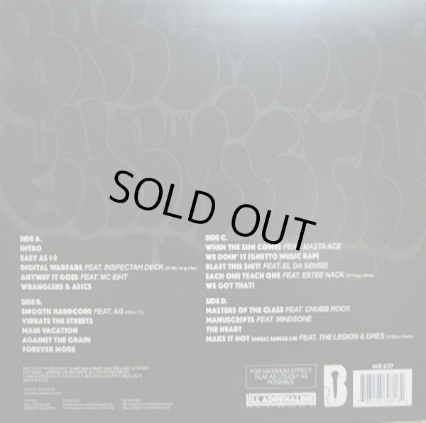 画像2: BENEFICENCE / BASEMENT CHEMISTRY  (US-2LP) (2)