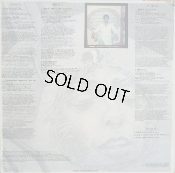 画像8: BAHAMADIA / BB QUEEN  (US-2LP) (8)