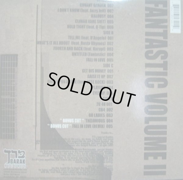 画像2: SLUM VILLAGE / FANTASTIC VOLUME II  (2LP) (2)