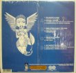 画像2: BAHAMADIA / BB QUEEN  (US-2LP) (2)