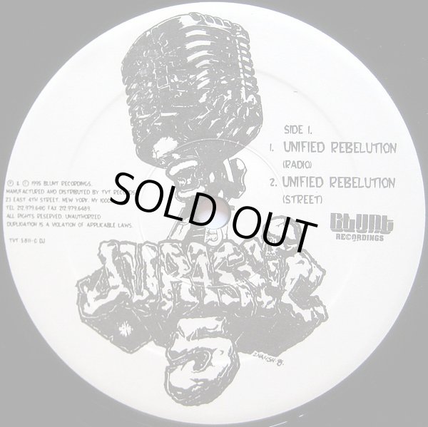 画像3: JURASSIC 5 / UNIFIED REBELUTION (3)