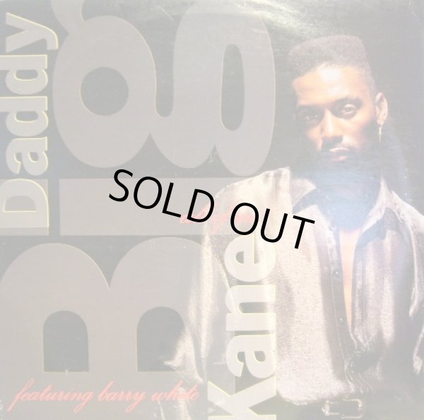 画像1: BIG DADDY KANE feat. BARRY WHITE ‎/ ALL OF ME  (¥500) (1)