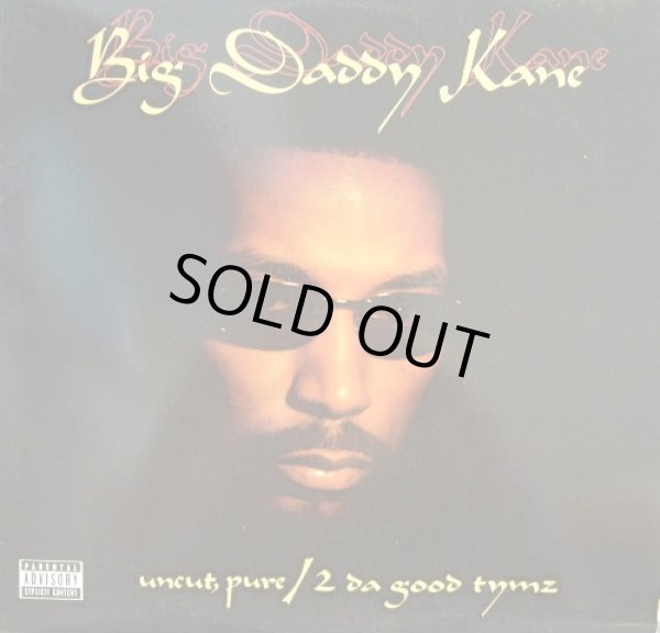 画像1: BIG DADDY KANE / UNCUT, PURE  (¥500) (1)