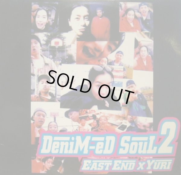 画像1: EAST END X YURI /  DENIM-ED SOUL 2  (2LP) (1)