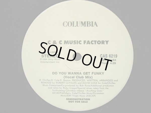 画像1: C&C MUSIC FACTORY / DO YOU WANNA GET FUNKY  (US-PROMO) (1)