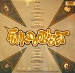 画像2: FUNKDOOBIEST / BROTHAS DOOBIE  (US-LP) (2)