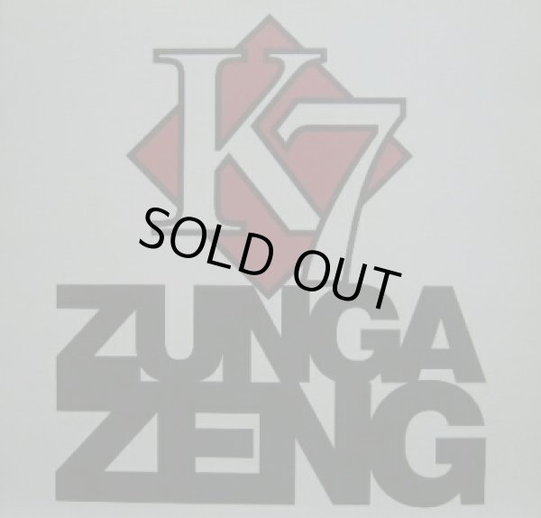 画像1: K7 / ZUNGA ZENG  (¥500) (1)