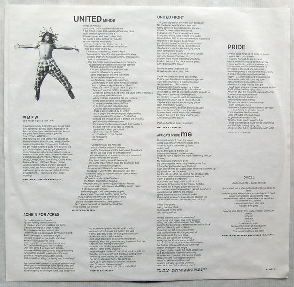 画像4: ARRESTED DEVELOPMENT / ZINGALAMADUNI (US-2LP) (4)