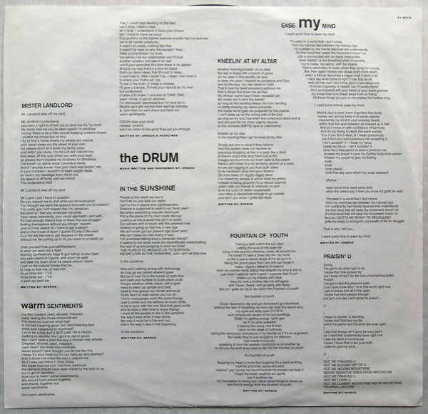 画像6: ARRESTED DEVELOPMENT / ZINGALAMADUNI (US-2LP) (6)