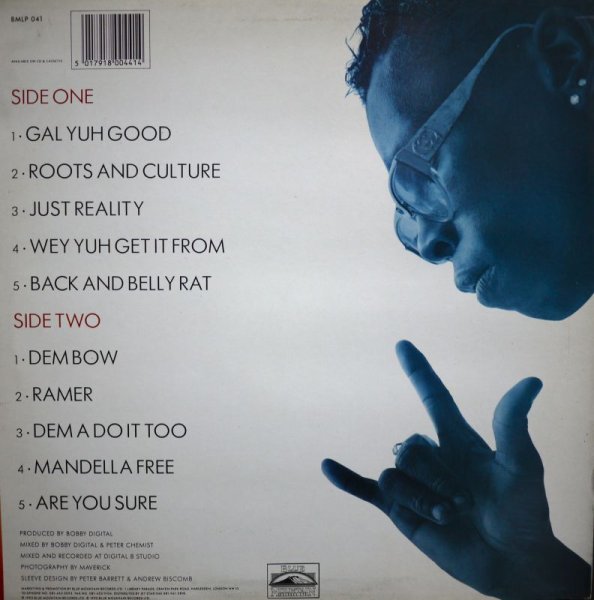 画像2: SHABBA RANKS / JUST REALITY  (UK-LP) (2)