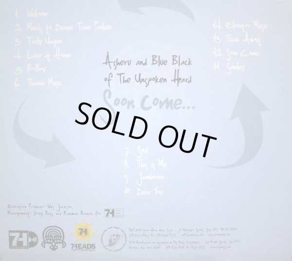 画像2: ASHERU AND BLUE BLACK OF THE UNSPOKEN HEARD / SOON COME...  (US-2LP) (2)
