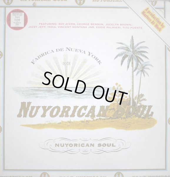 画像1: NUYORICAN SOUL / S.T. (NUYORICAN SOUL)  (UK-2LP) (1)