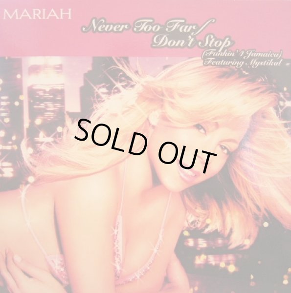 画像1: MARIAH CAREY / DON’T STOP  (¥500) (1)