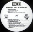 画像6: O.S.T / HIGH SCHOOL HIGH / THE SOUNDTRACK (6)