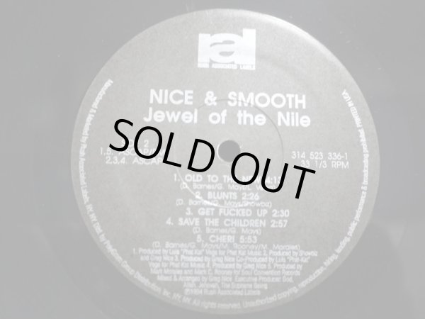 画像4: NICE & SMOOTH / JEWEL OF THE NILE (US-LP) (4)