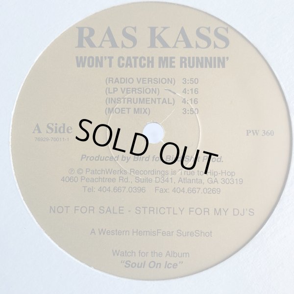 画像2: RAS KASS / WON'T CATCH ME RUNNIN' / REMAIN ANONYMOUS (US-PROMO) (2)