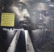 画像1: NICE & SMOOTH / JEWEL OF THE NILE (US-LP) (1)