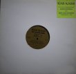 画像1: RAS KASS / WON'T CATCH ME RUNNIN' / REMAIN ANONYMOUS (US-PROMO) (1)